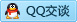 QQ在线咨询494971443